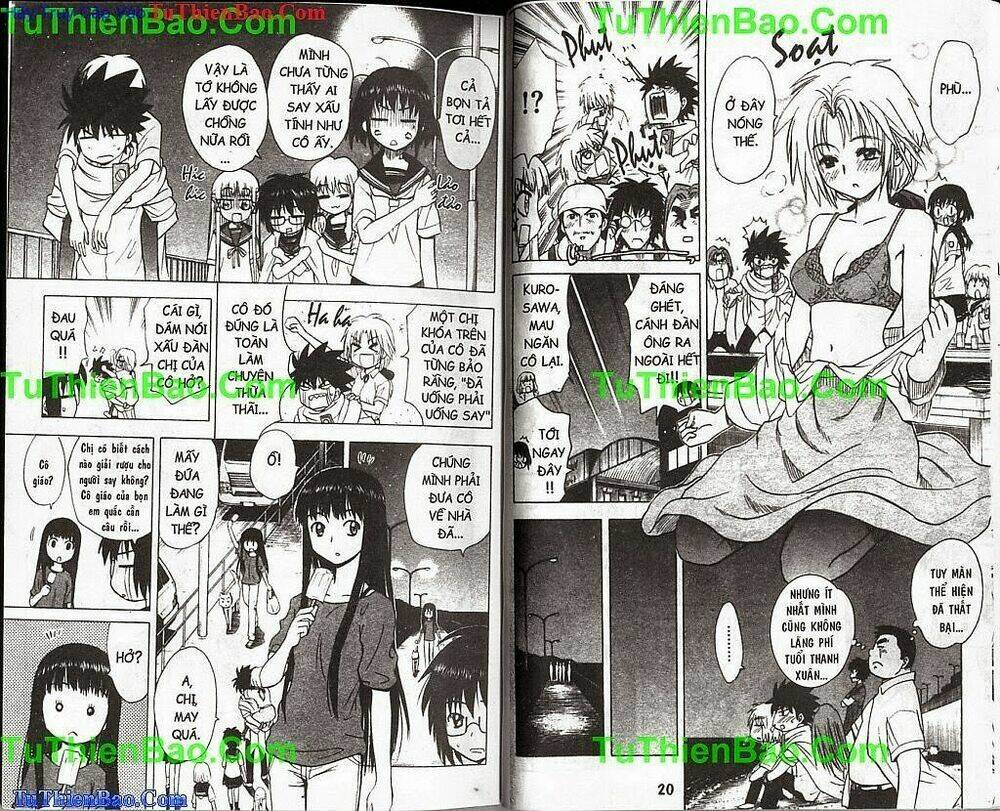 Akuno Của Tôi Chapter 13 - Trang 2