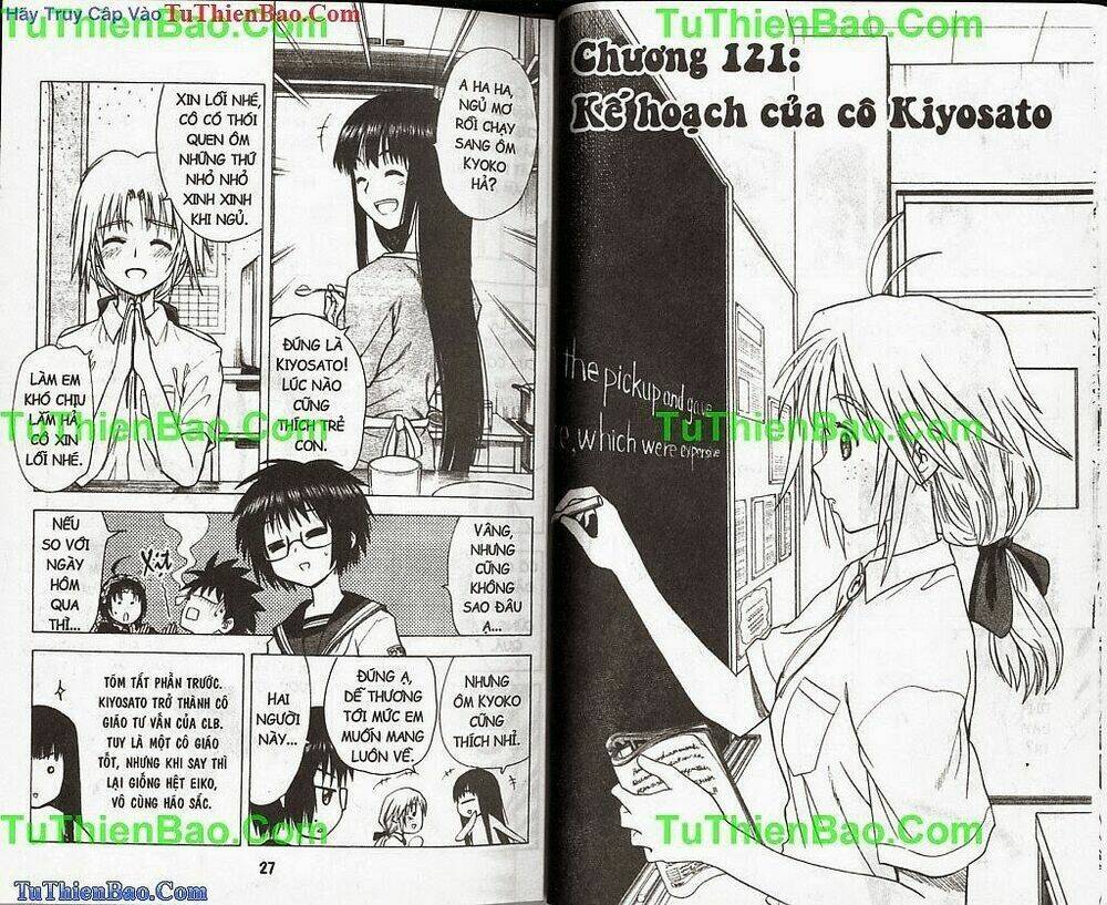 Akuno Của Tôi Chapter 13 - Trang 2