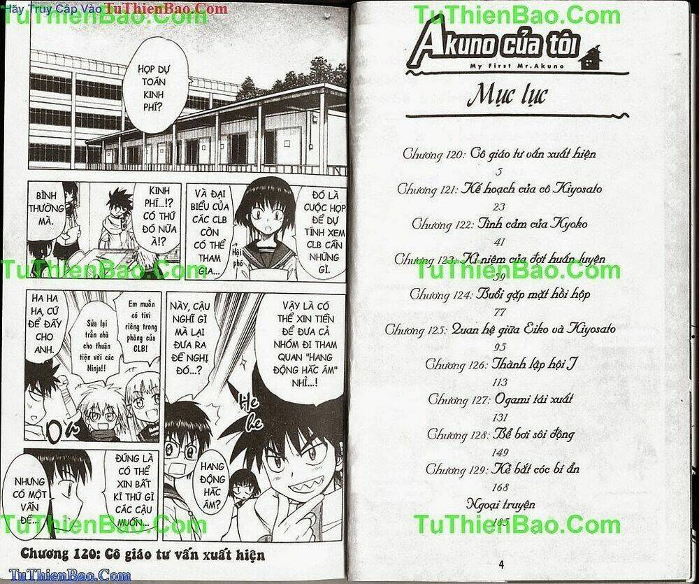 Akuno Của Tôi Chapter 13 - Trang 2