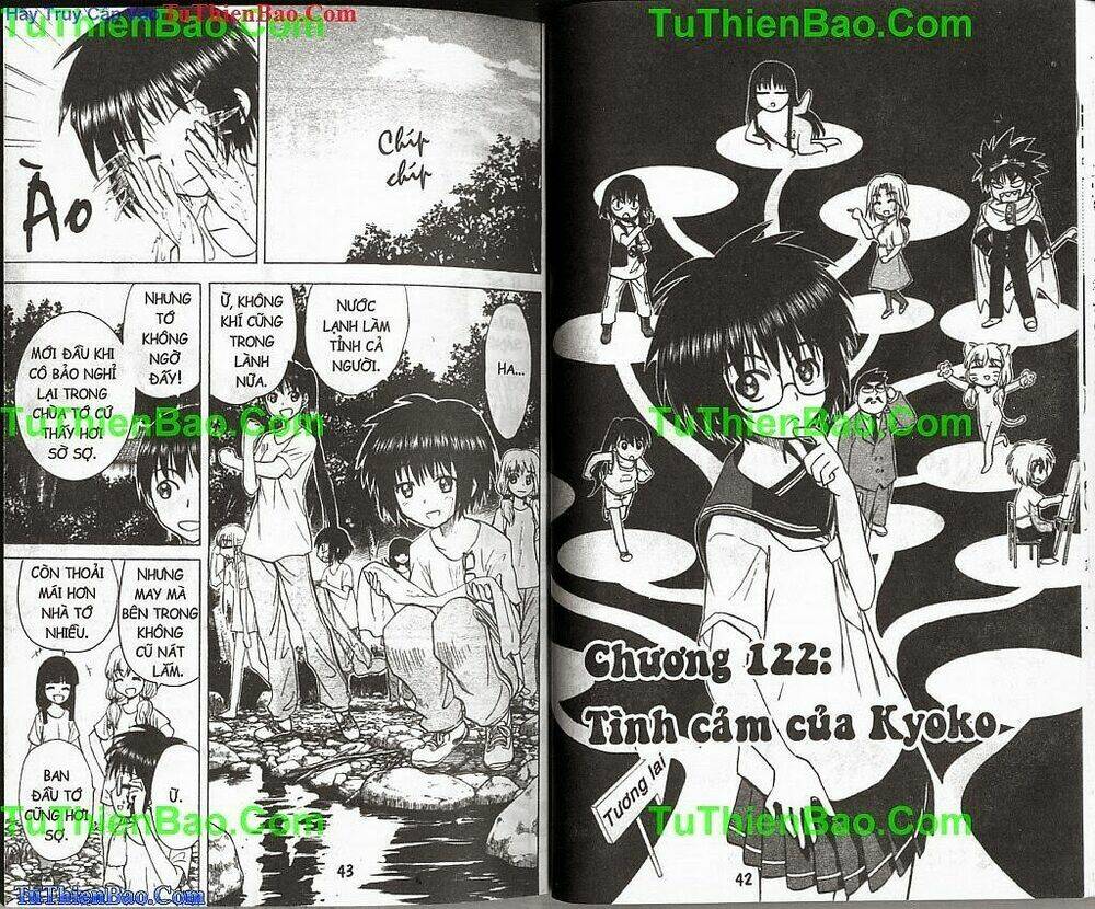 Akuno Của Tôi Chapter 13 - Trang 2