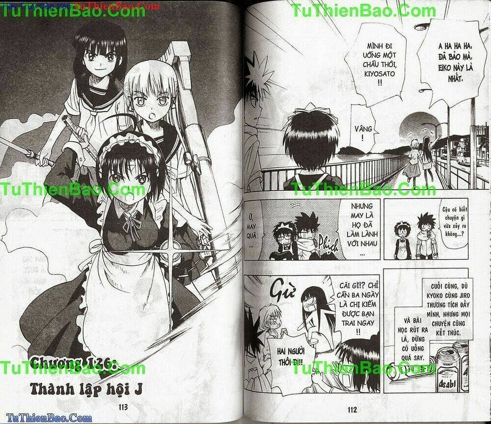 Akuno Của Tôi Chapter 13 - Trang 2