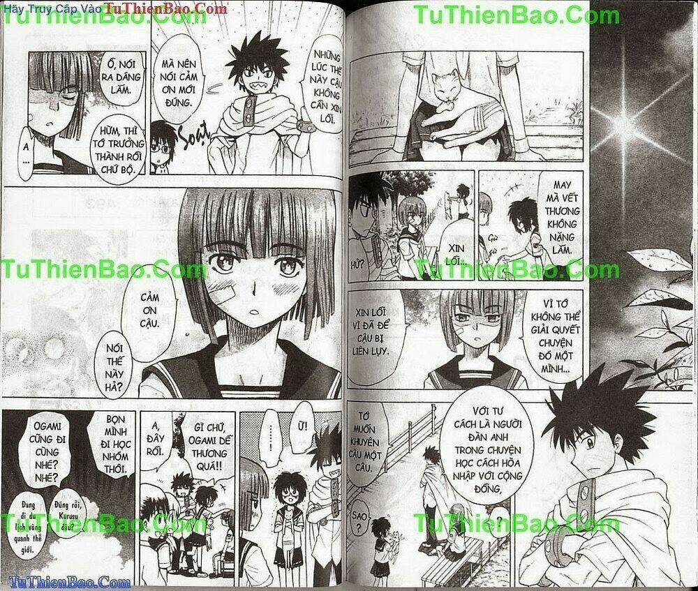 Akuno Của Tôi Chapter 13 - Trang 2