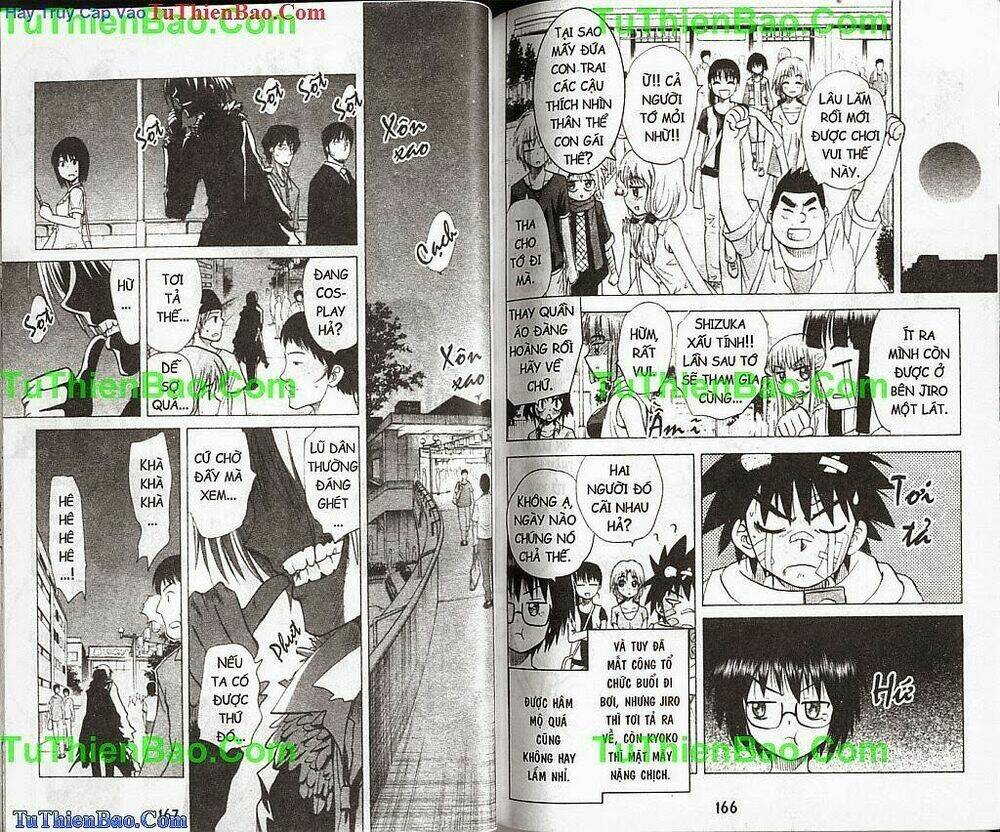 Akuno Của Tôi Chapter 13 - Trang 2