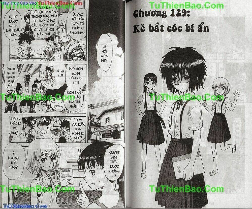 Akuno Của Tôi Chapter 13 - Trang 2