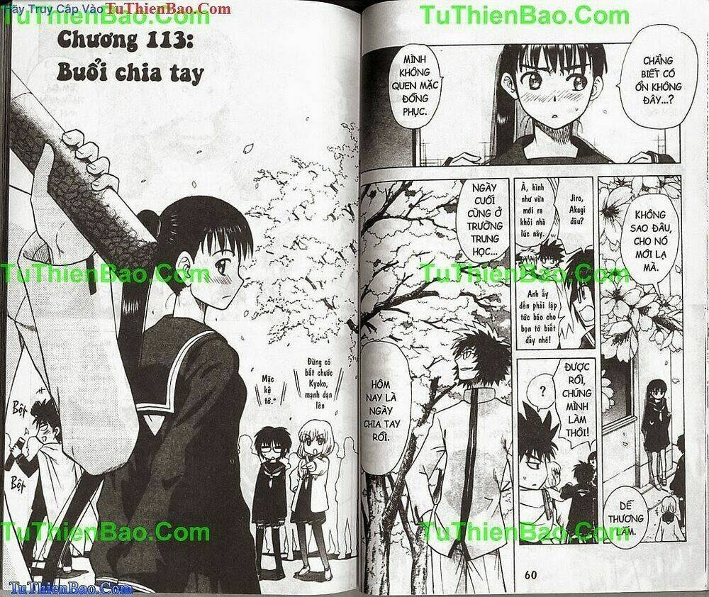 Akuno Của Tôi Chapter 12 - Trang 2