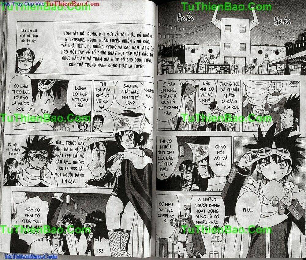 Akuno Của Tôi Chapter 8 - Trang 2