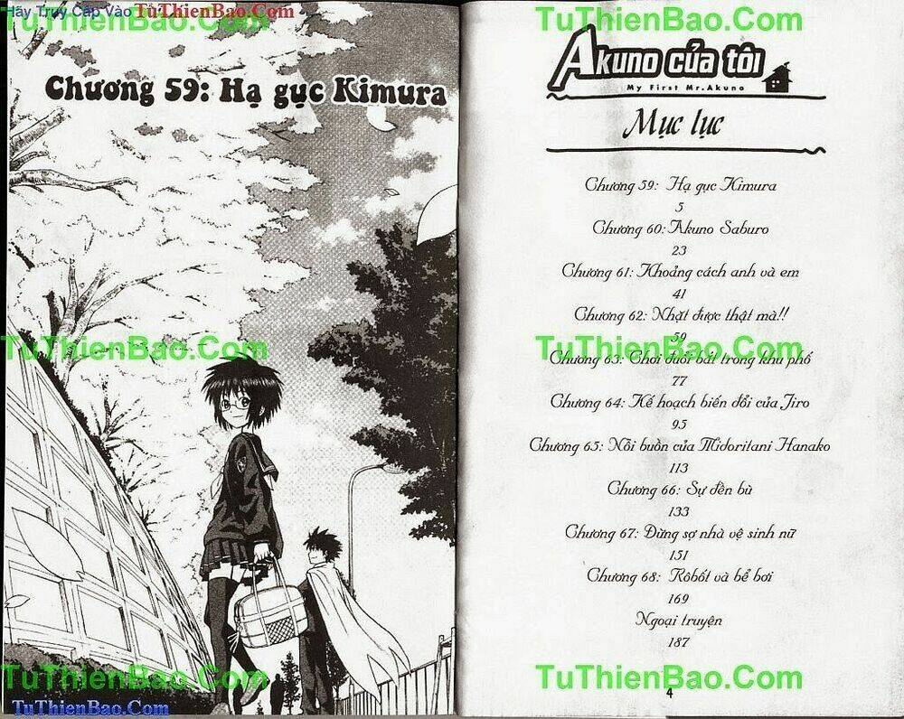 Akuno Của Tôi Chapter 7 - Trang 2