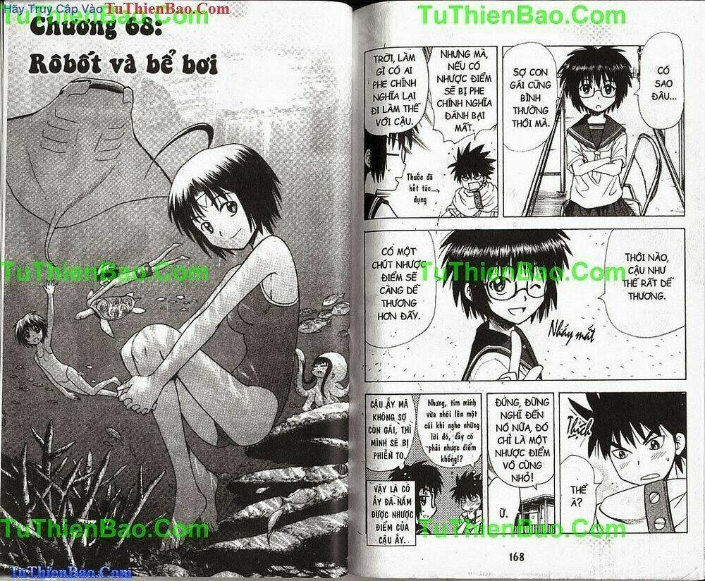 Akuno Của Tôi Chapter 7 - Trang 2