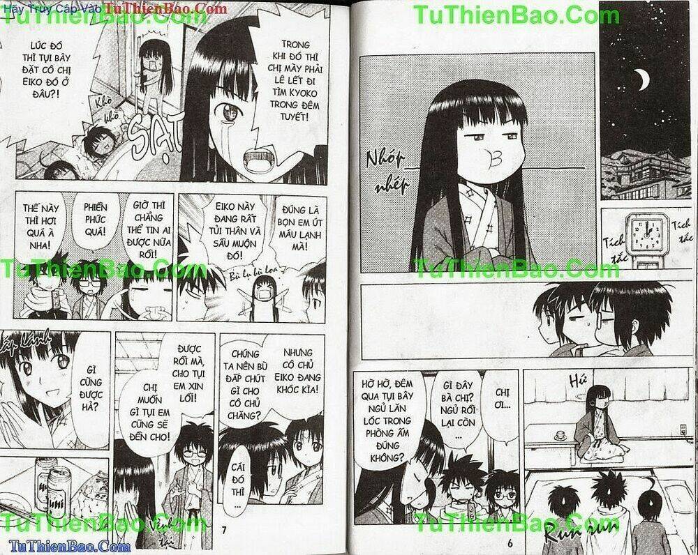 Akuno Của Tôi Chapter 6 - Trang 2