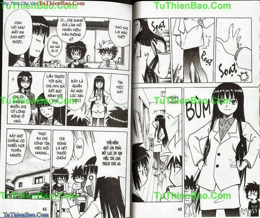 Akuno Của Tôi Chapter 3 - Trang 2