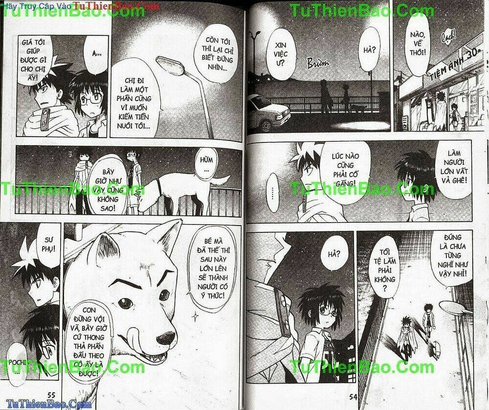 Akuno Của Tôi Chapter 3 - Trang 2