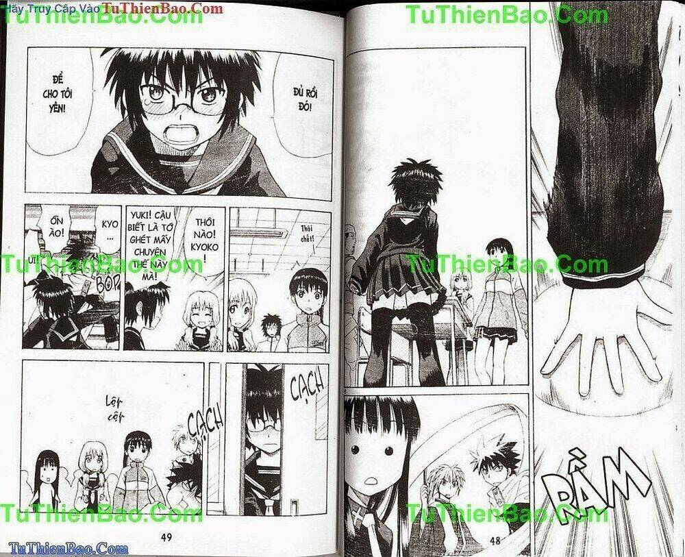 Akuno Của Tôi Chapter 2 - Trang 2