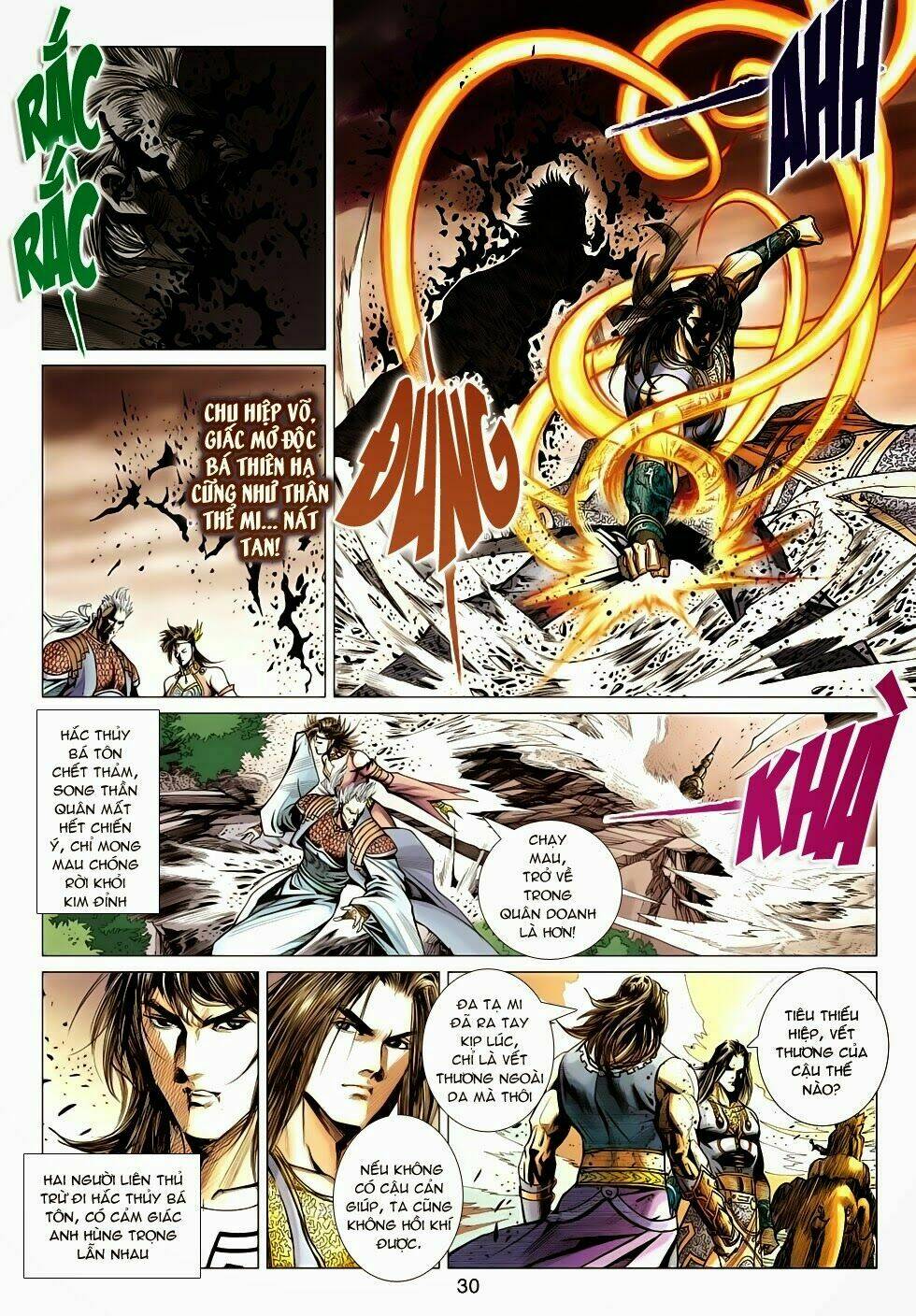 Thần Châu Kỳ Hiệp Chapter 32 - Trang 2