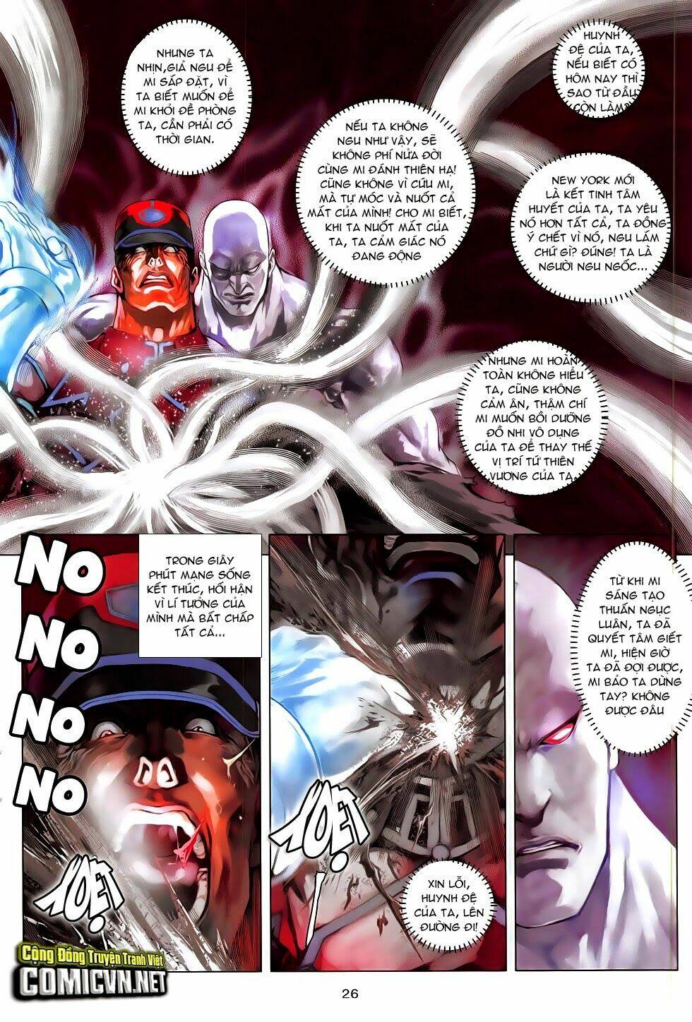 Ba Động Quyền Z Hadouken Zero Chapter 16 - Trang 2