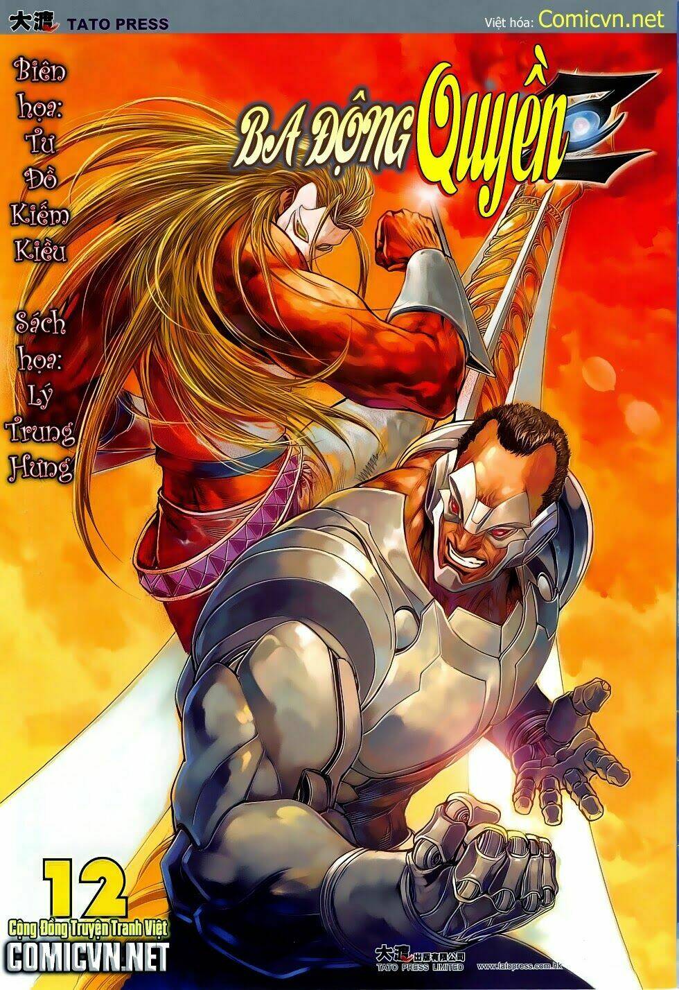 Ba Động Quyền Z Hadouken Zero Chapter 12 - Trang 2