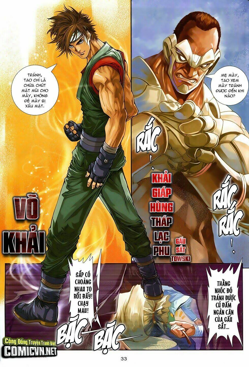 Ba Động Quyền Z Hadouken Zero Chapter 1 - Trang 2