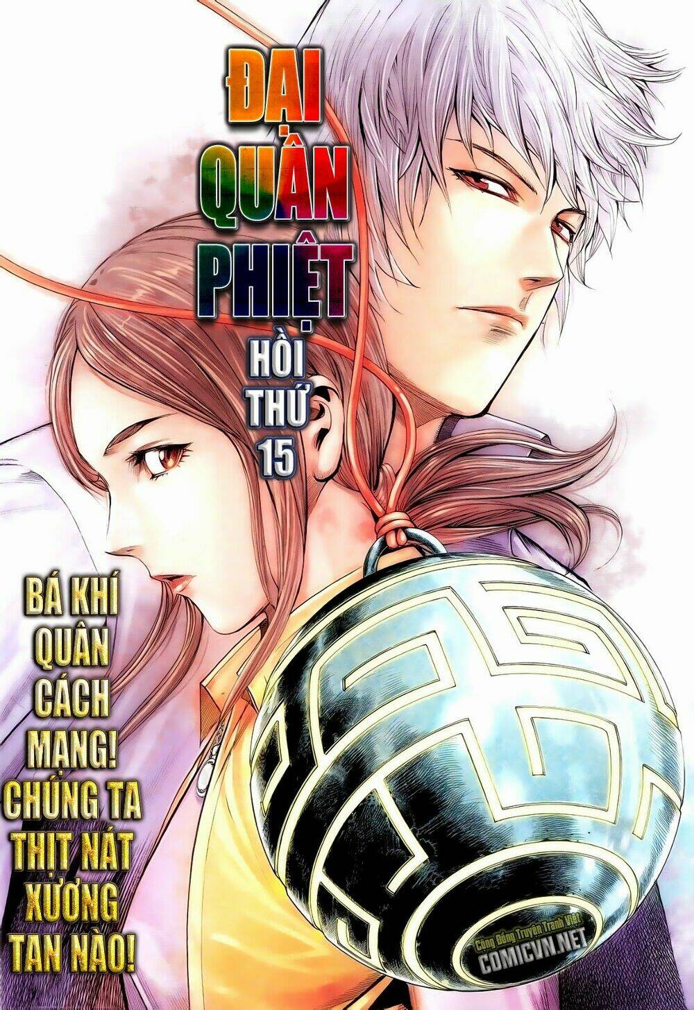 Đại Quân Phiệt Chapter 15 - Trang 2