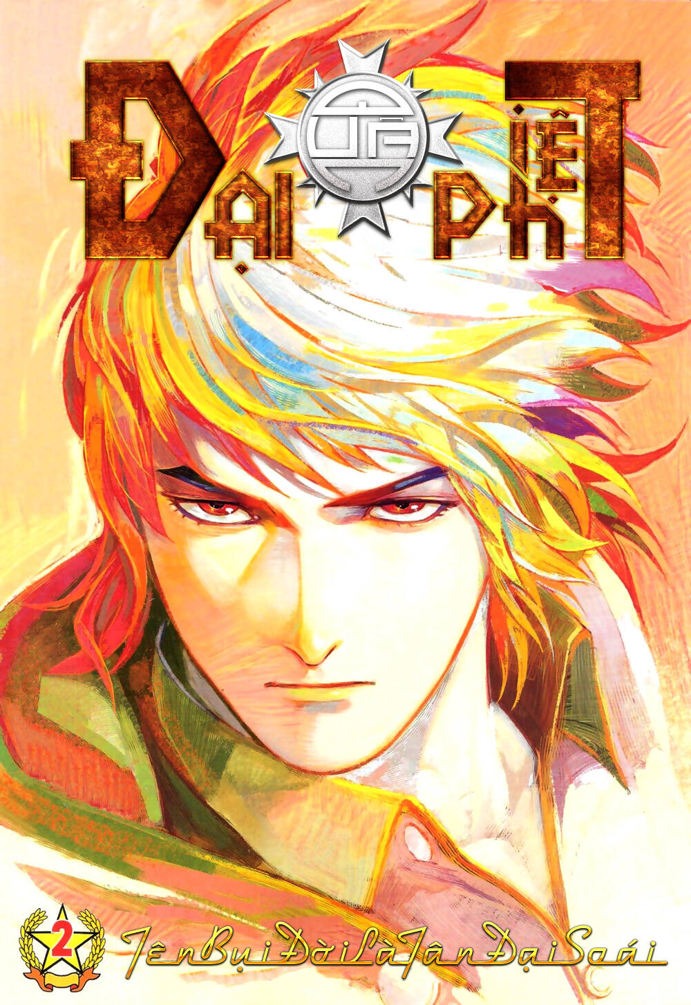 Đại Quân Phiệt Chapter 2 - Trang 2