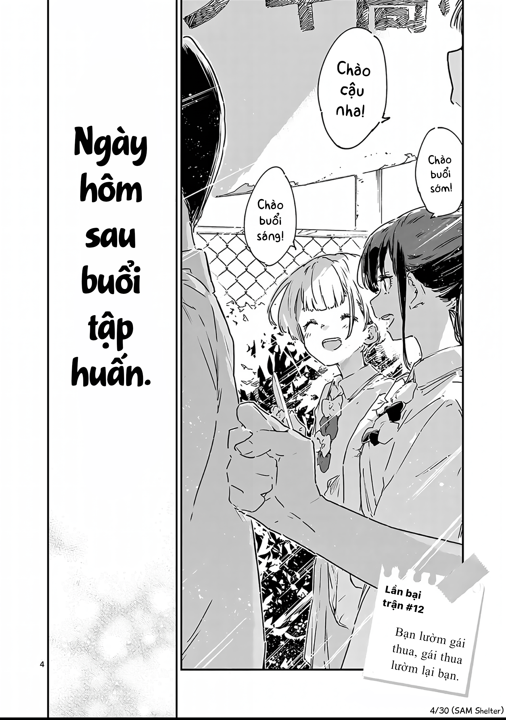 Có Quá Nhiều Nữ Chính Thua Cuộc! @Comic Chapter 12 - Trang 2