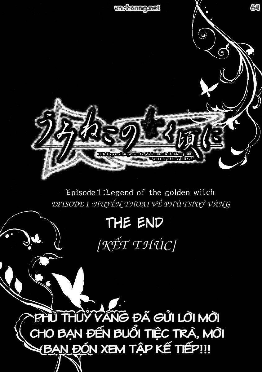 Umineko No Naku Koro Ni Episode 1: Legend Of The Golden Witch Chapter 21 - Trang 2