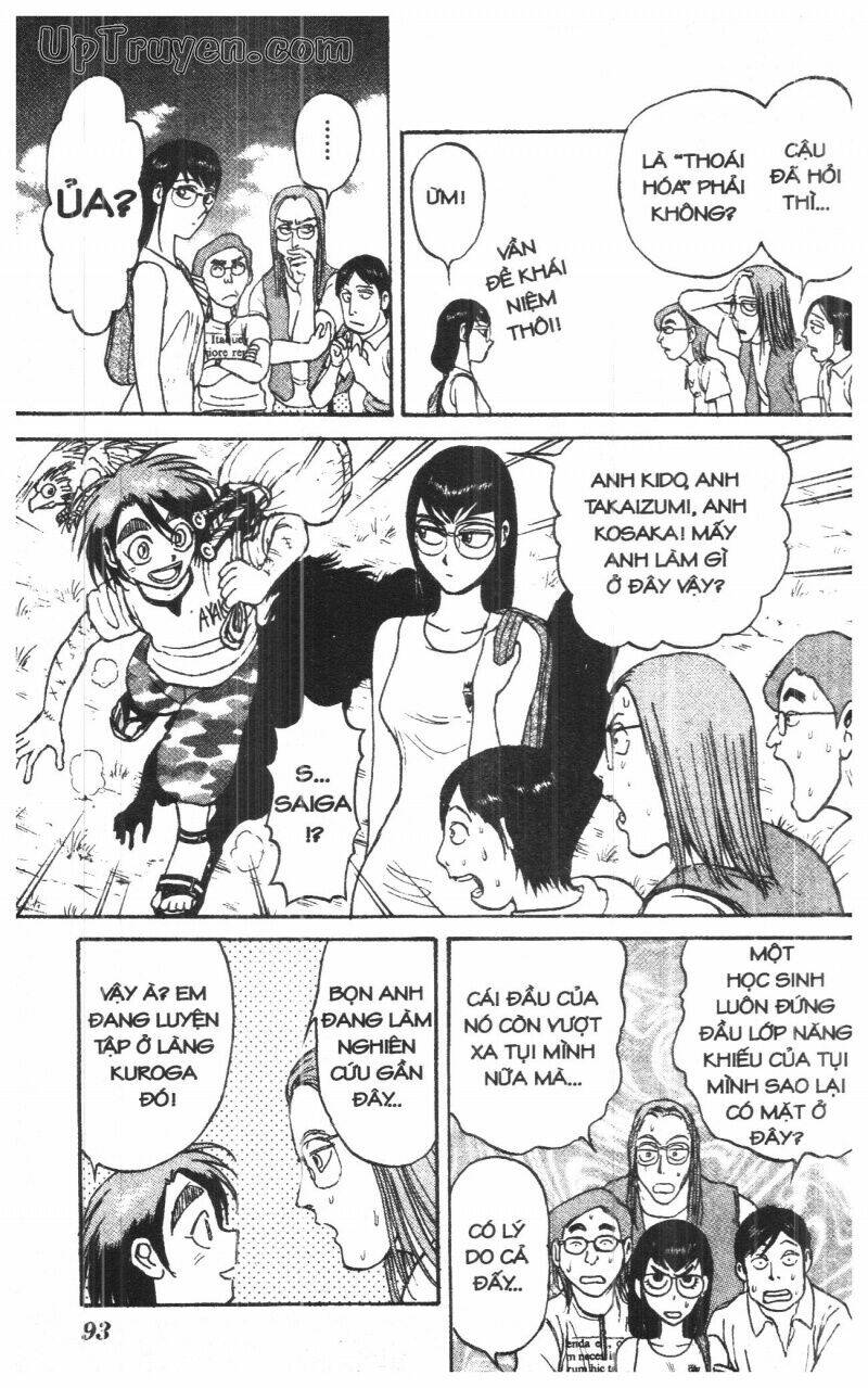 Karakuri Circus – Gánh Xiếc Quái Dị Chapter 33 - Trang 2