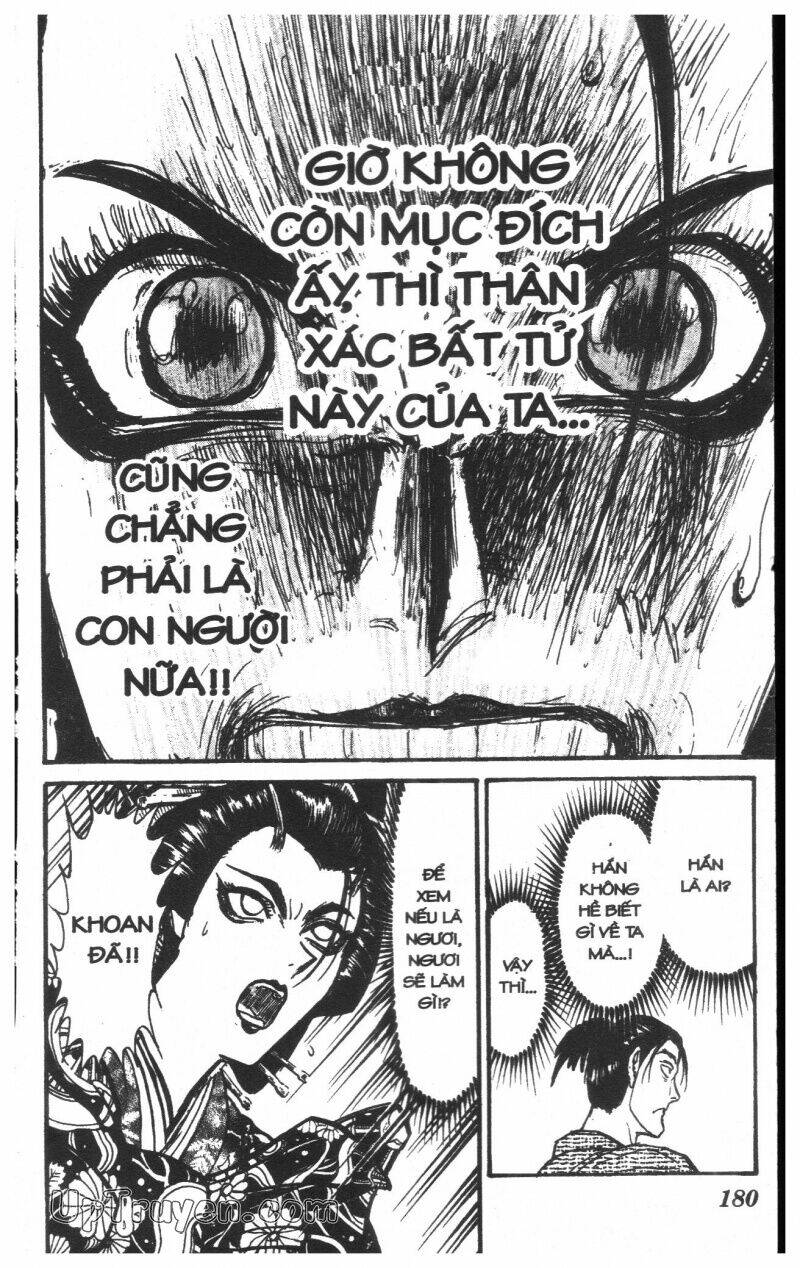 Karakuri Circus – Gánh Xiếc Quái Dị Chapter 23 - Trang 2