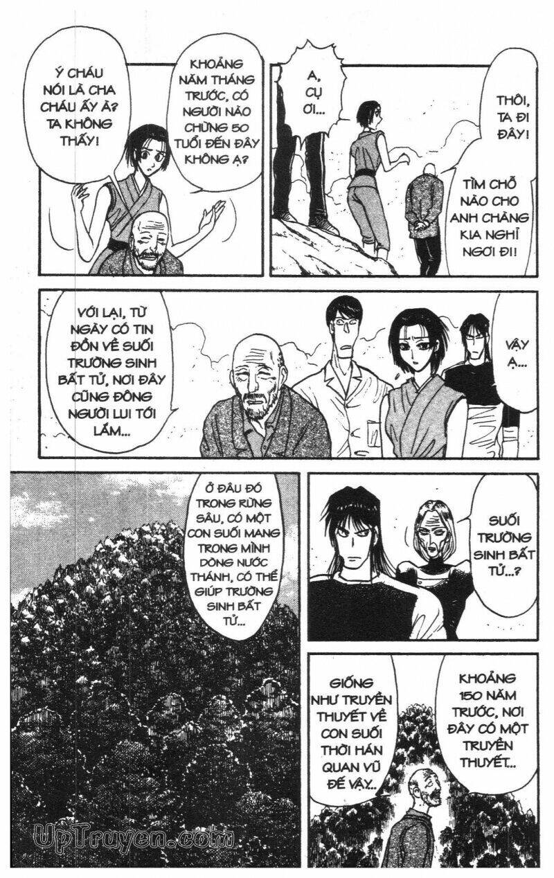 Karakuri Circus – Gánh Xiếc Quái Dị Chapter 15 - Trang 2