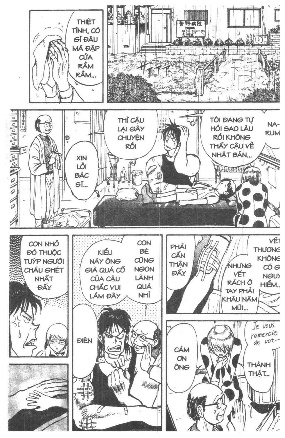 Karakuri Circus – Gánh Xiếc Quái Dị Chapter 1 - Trang 2