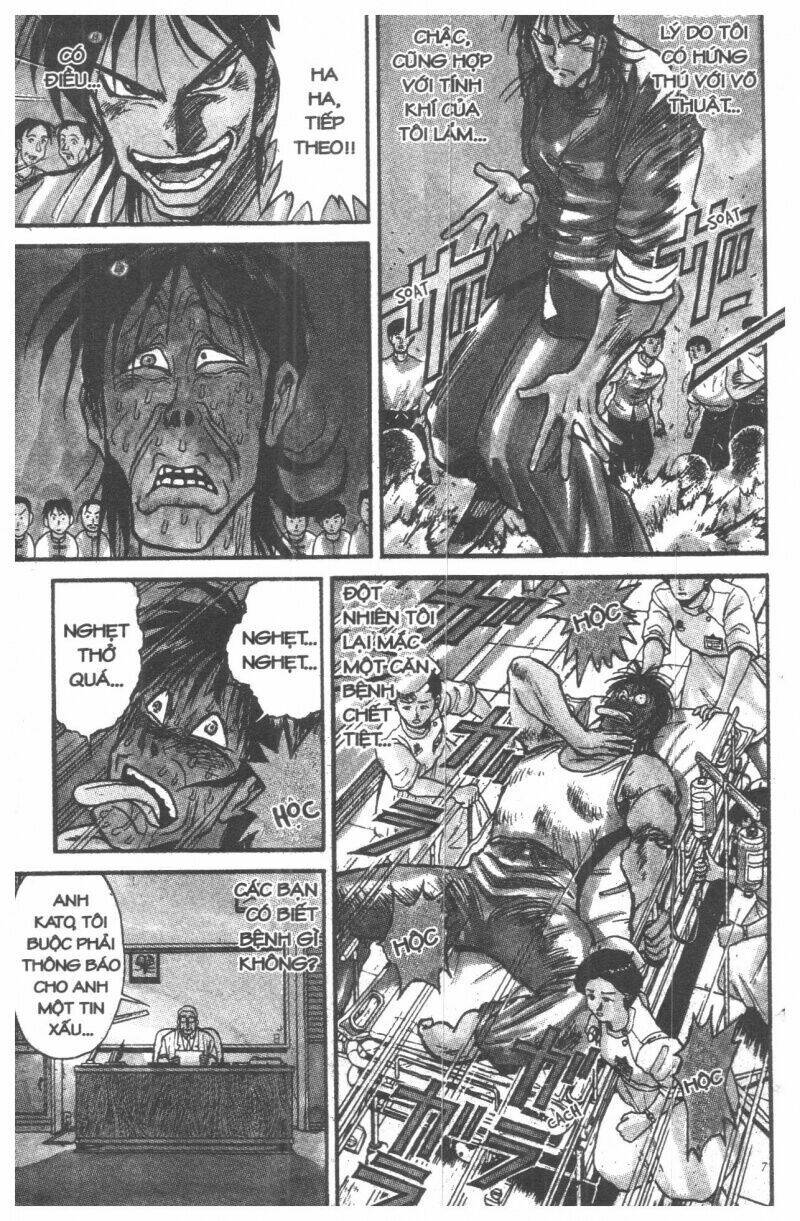 Karakuri Circus – Gánh Xiếc Quái Dị Chapter 1 - Trang 2