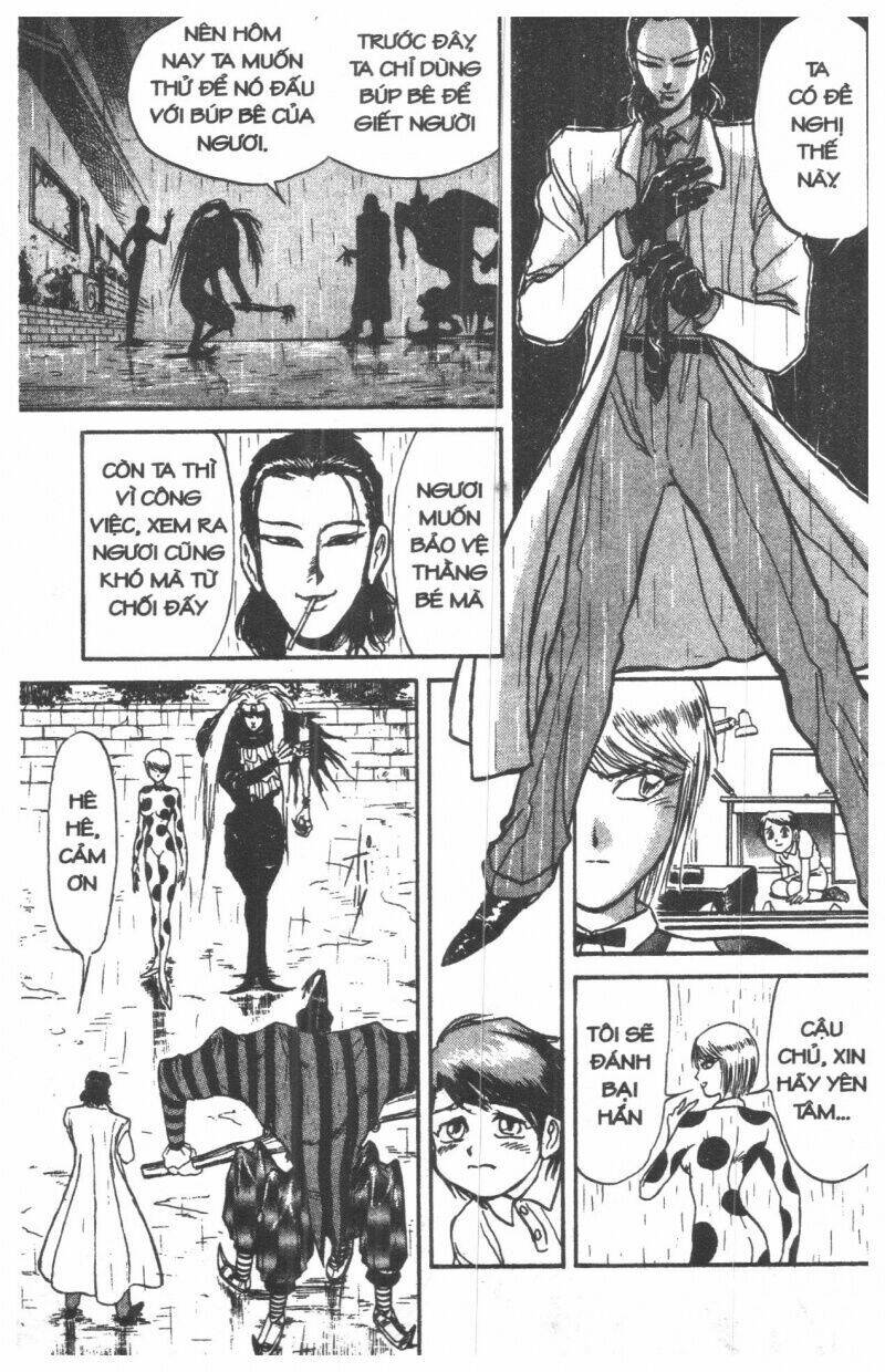 Karakuri Circus – Gánh Xiếc Quái Dị Chapter 1 - Trang 2