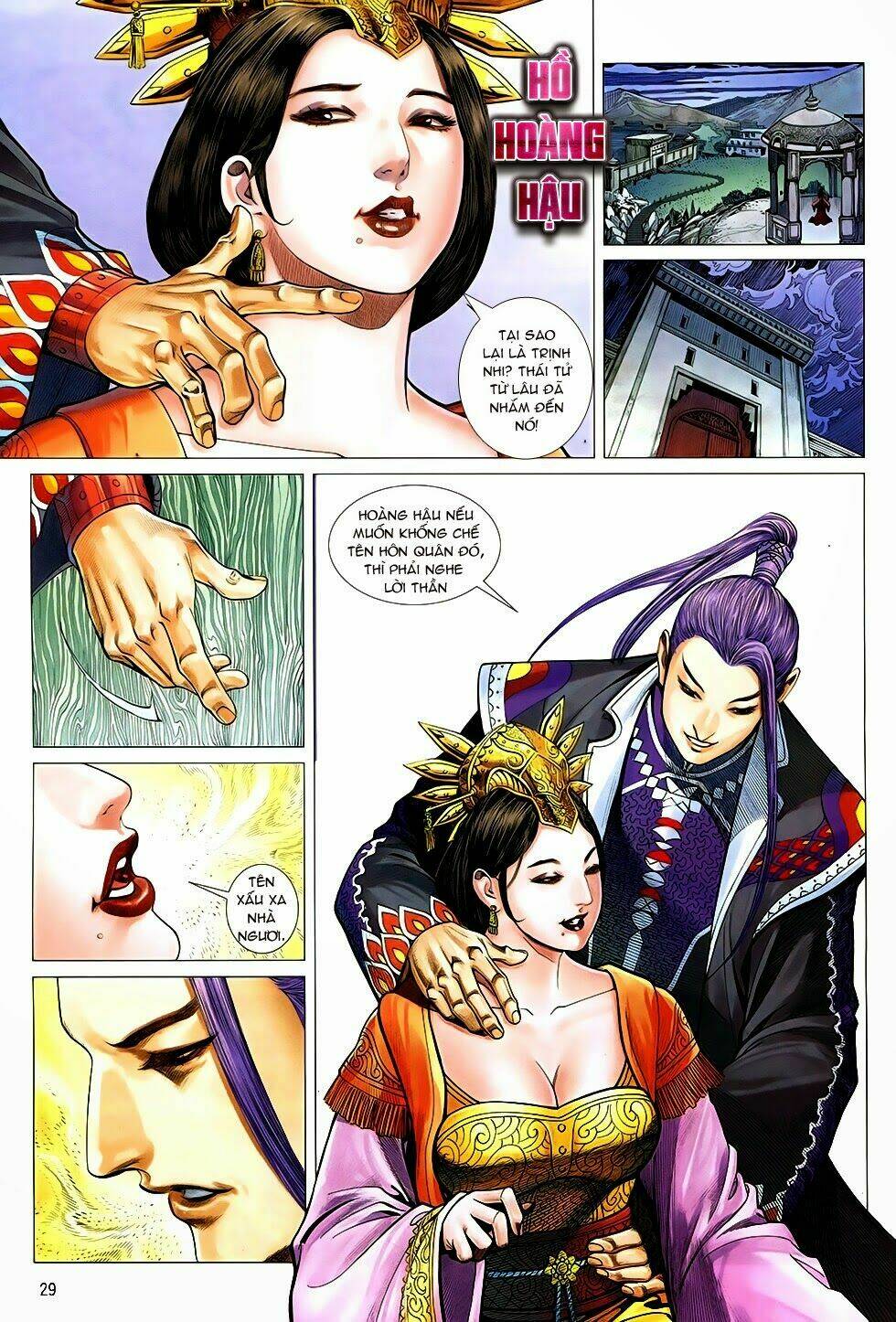 Chiến Phổ Chapter 3 - Trang 2