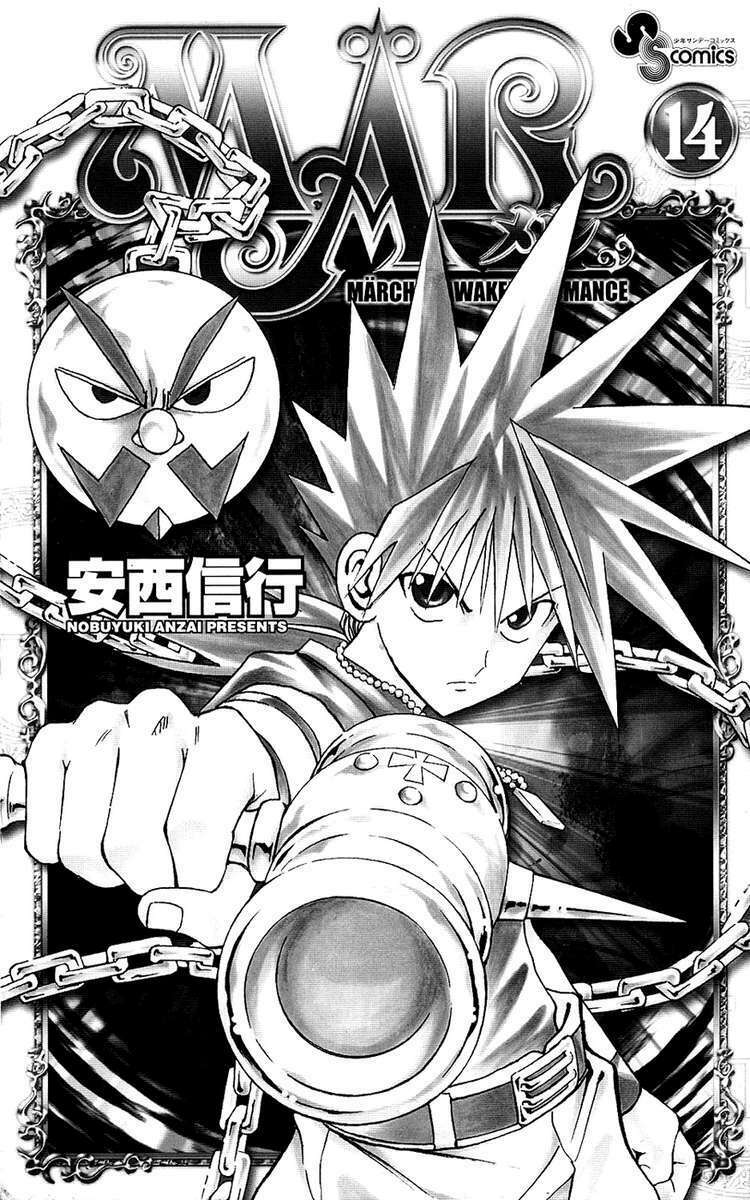 Mar Chapter 141 - Trang 2