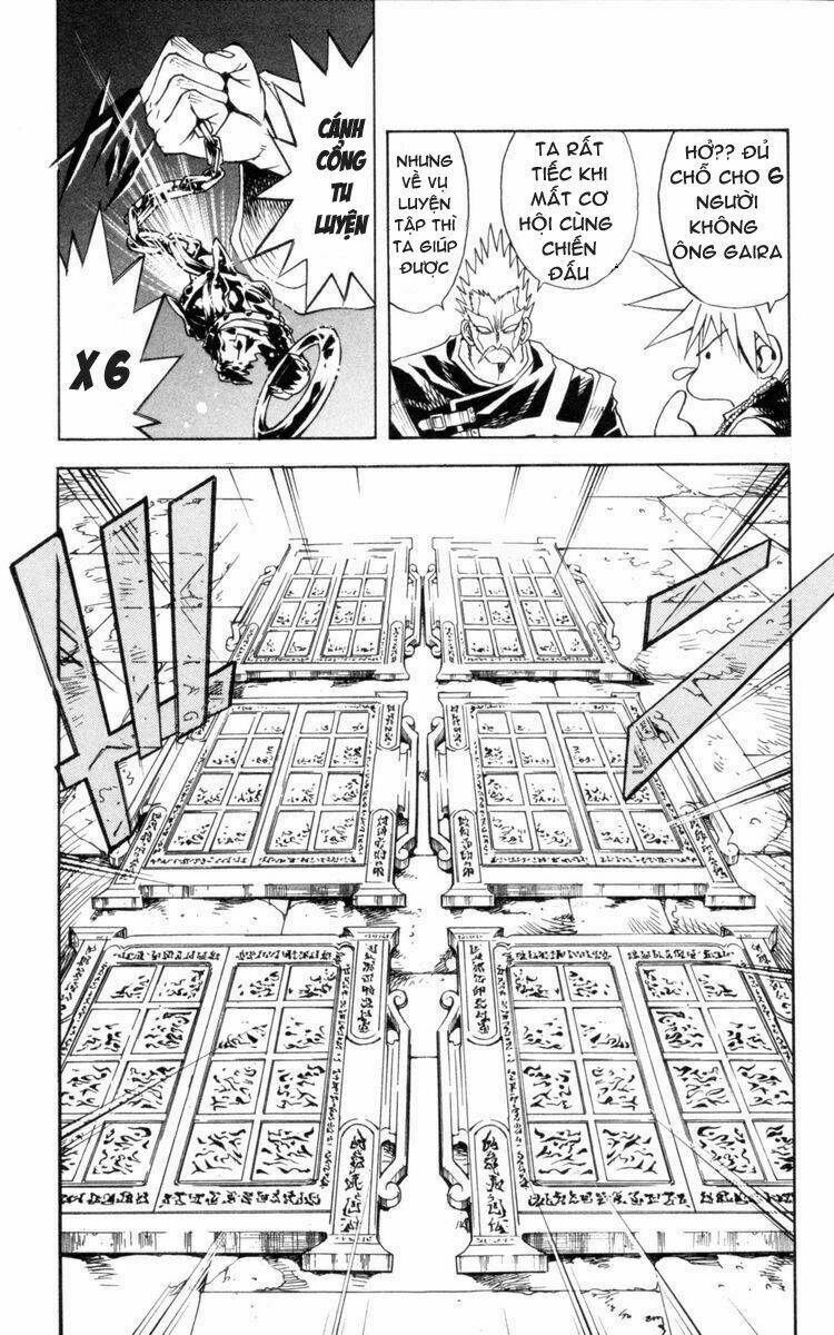 Mar Chapter 125 - Trang 2