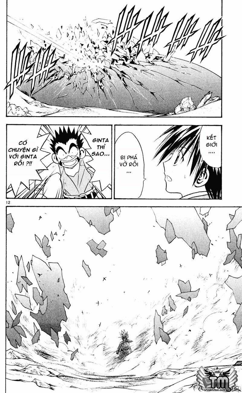 Mar Chapter 105 - Trang 2