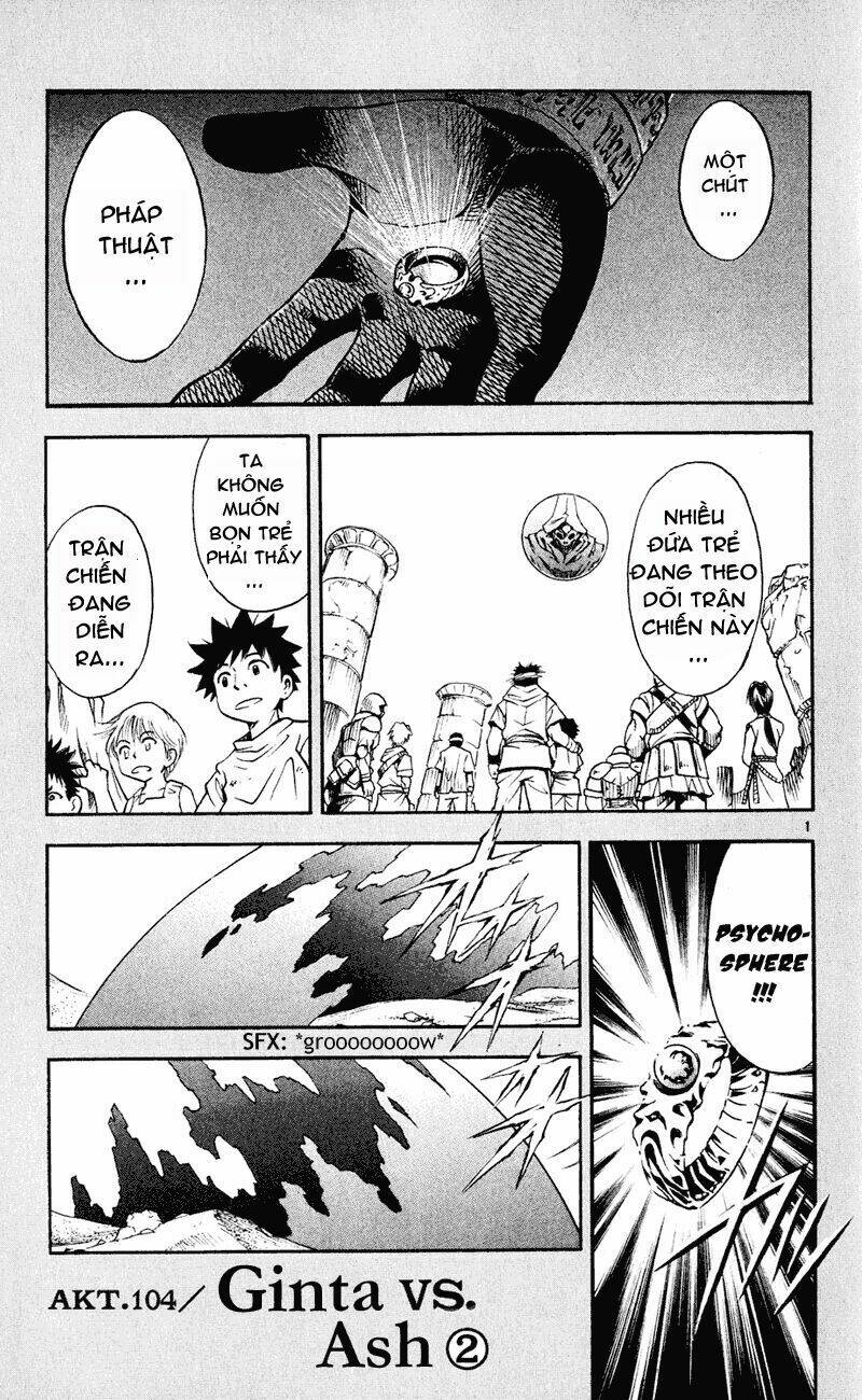 Mar Chapter 104 - Trang 2