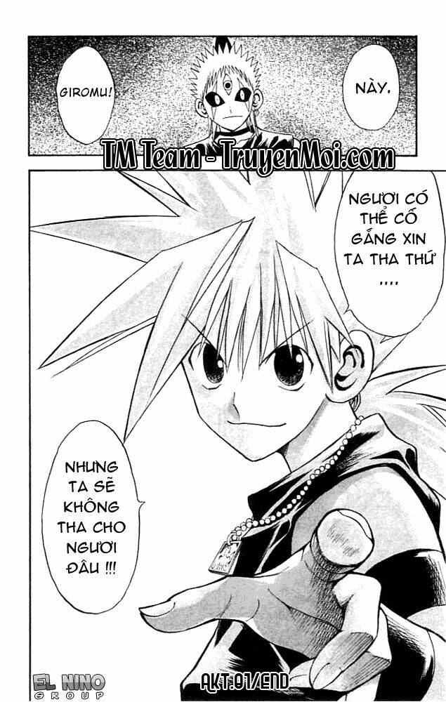 Mar Chapter 81 - Trang 2