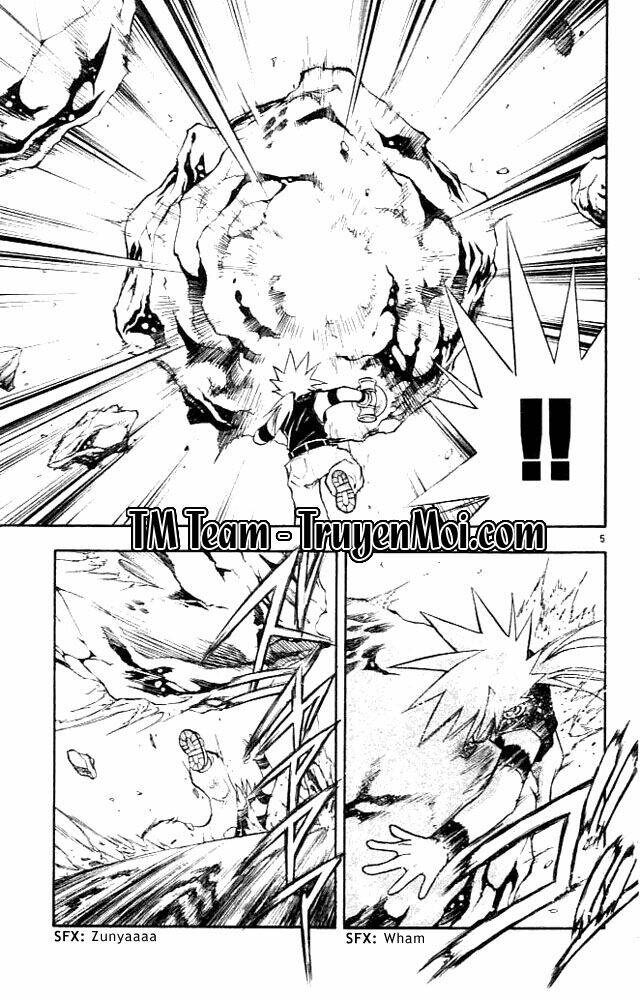 Mar Chapter 81 - Trang 2