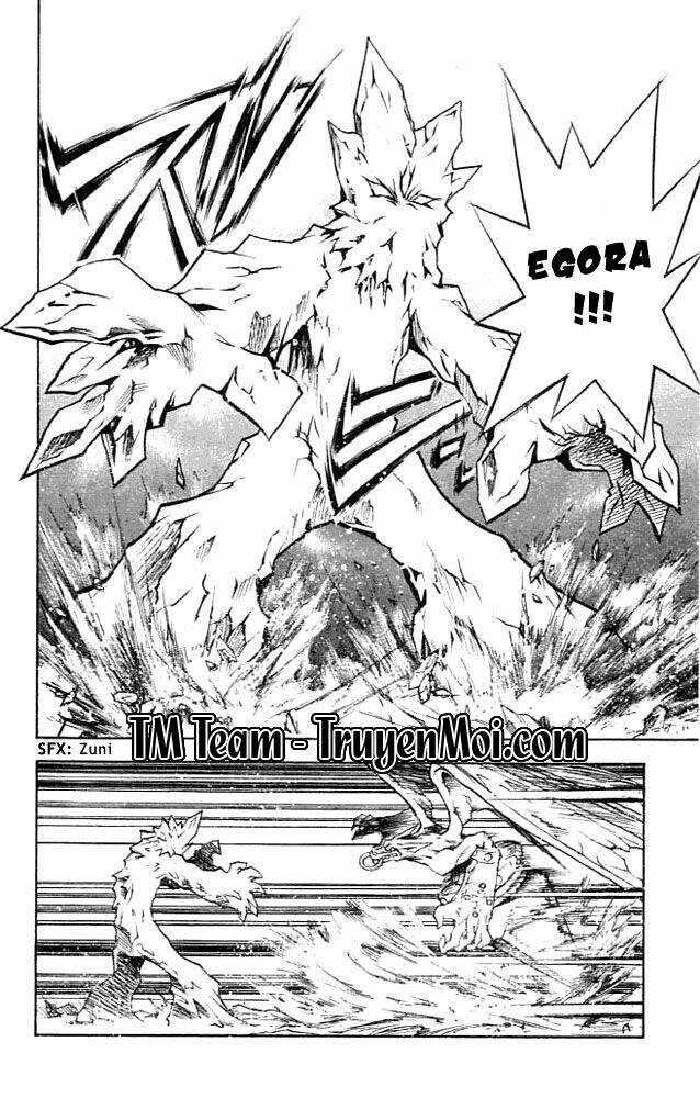 Mar Chapter 81 - Trang 2