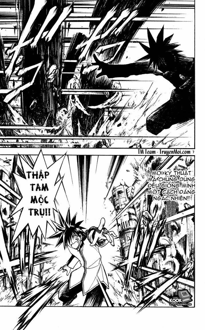 Mar Chapter 69 - Trang 2