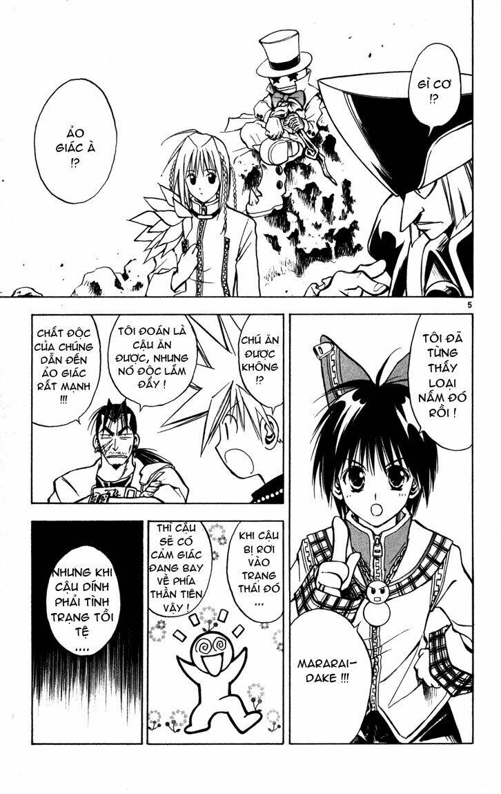 Mar Chapter 60 - Trang 2