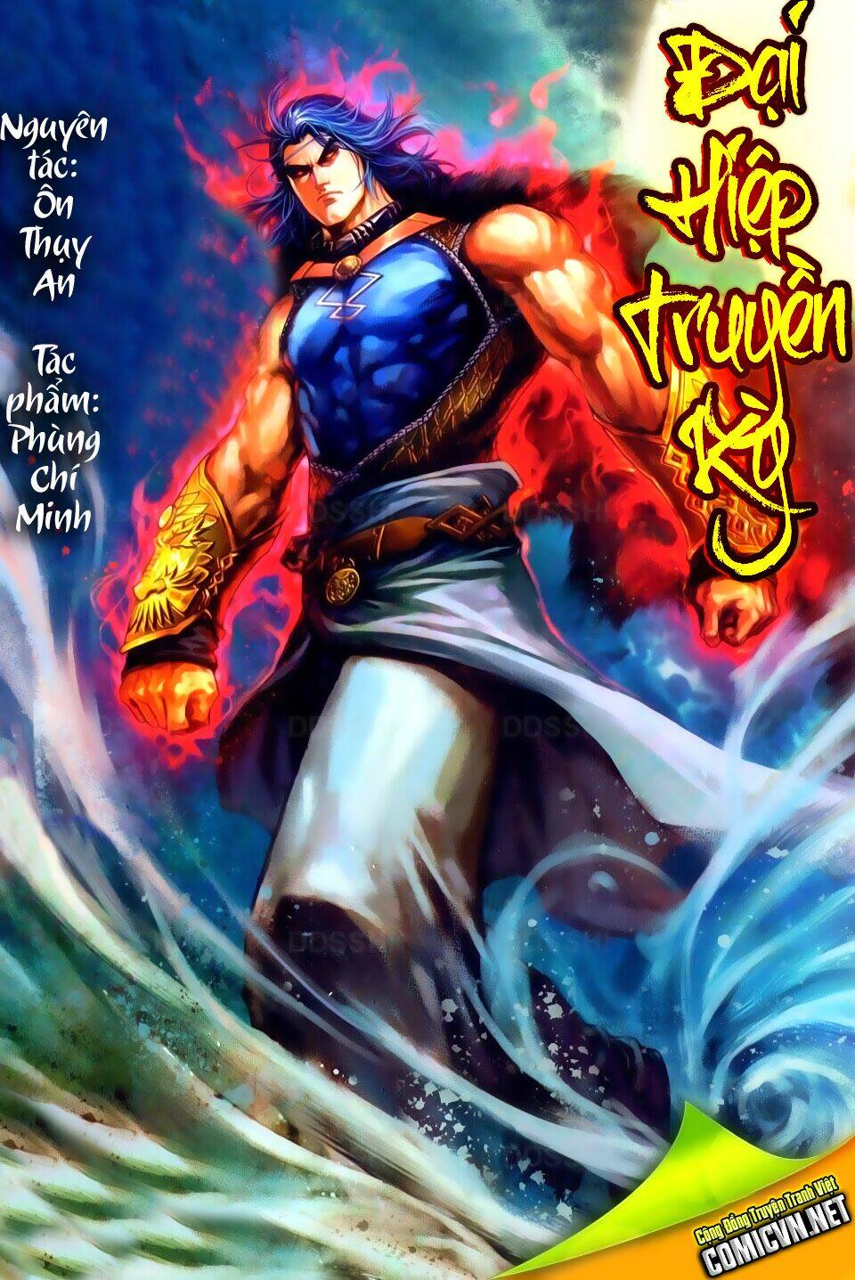 Đại Hiệp Truyền Kỳ (Thần Châu Hậu Truyện) Chapter 38 - Trang 2