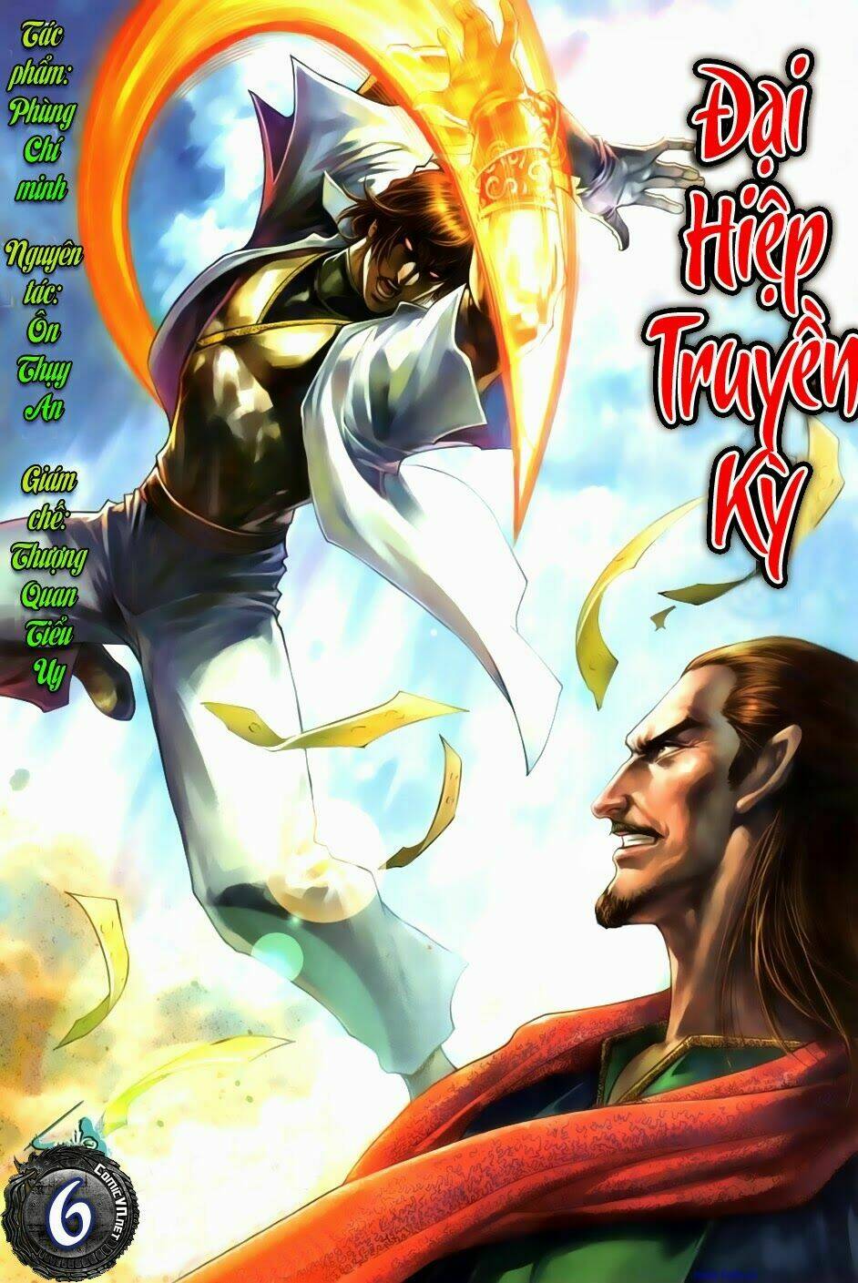 Đại Hiệp Truyền Kỳ (Thần Châu Hậu Truyện) Chapter 6 - Trang 2