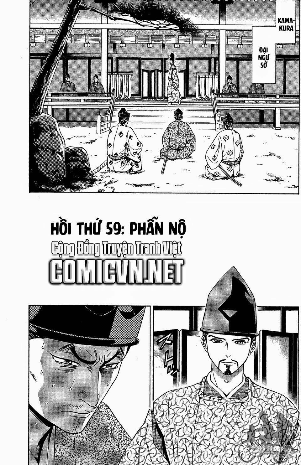 Thiếu Niên Vương Phần 2 Chapter 59.1 - Trang 2