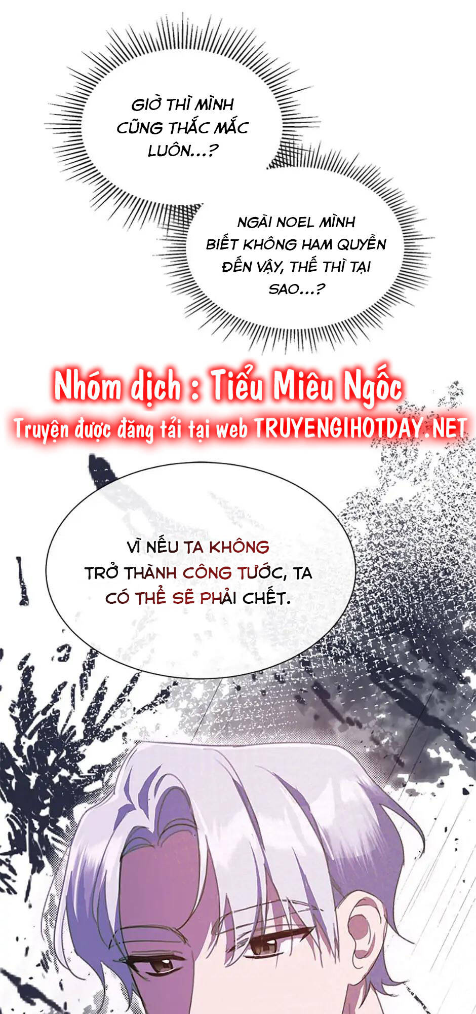 Chúng Ta Không Phải Chị Em Thân Thiết Chapter 35 - Trang 2