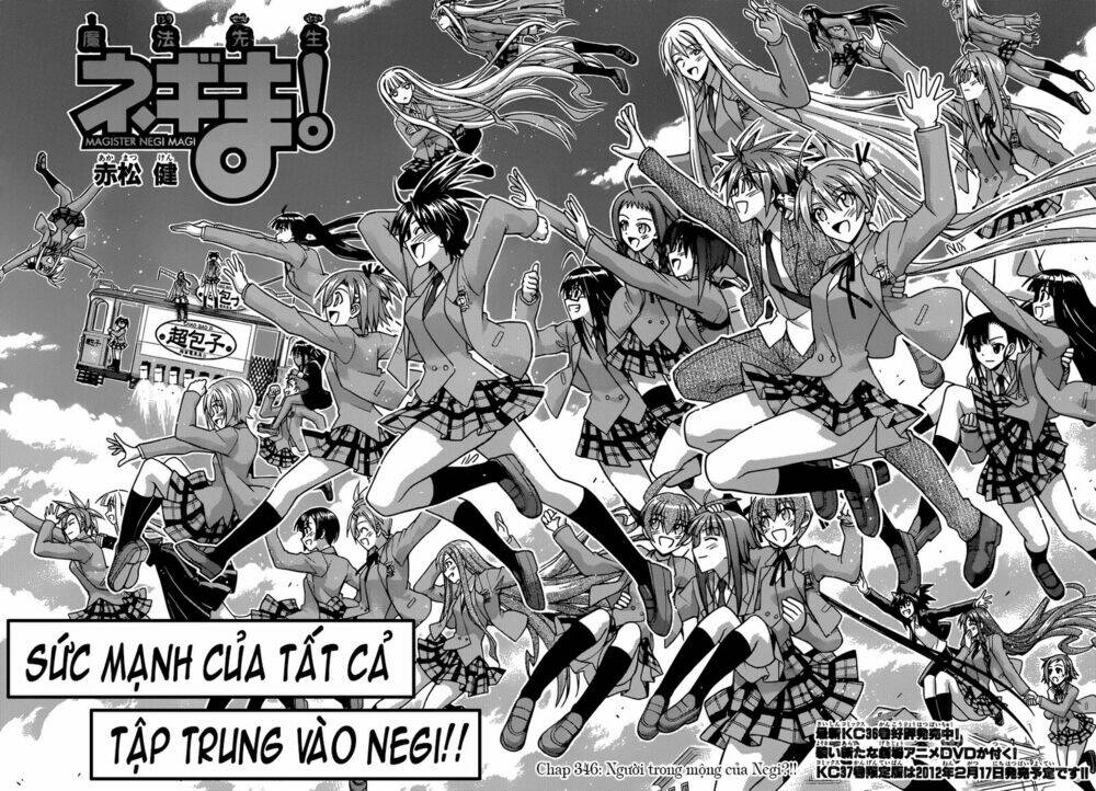 Bậc Thầy Ma Pháp Chapter 346 - Trang 2