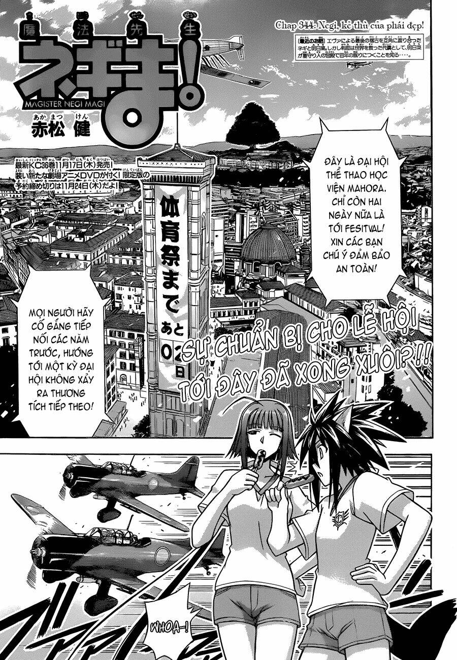 Bậc Thầy Ma Pháp Chapter 344 - Trang 2