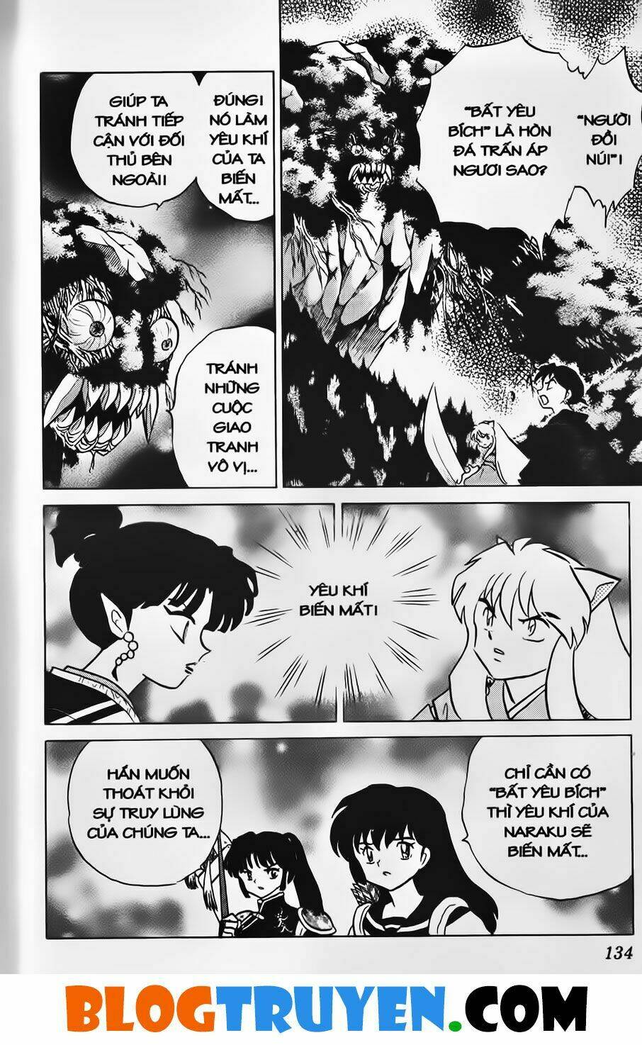 Khuyển Dạ Xoa Bản Đẹp Chapter 34.8 - Trang 2