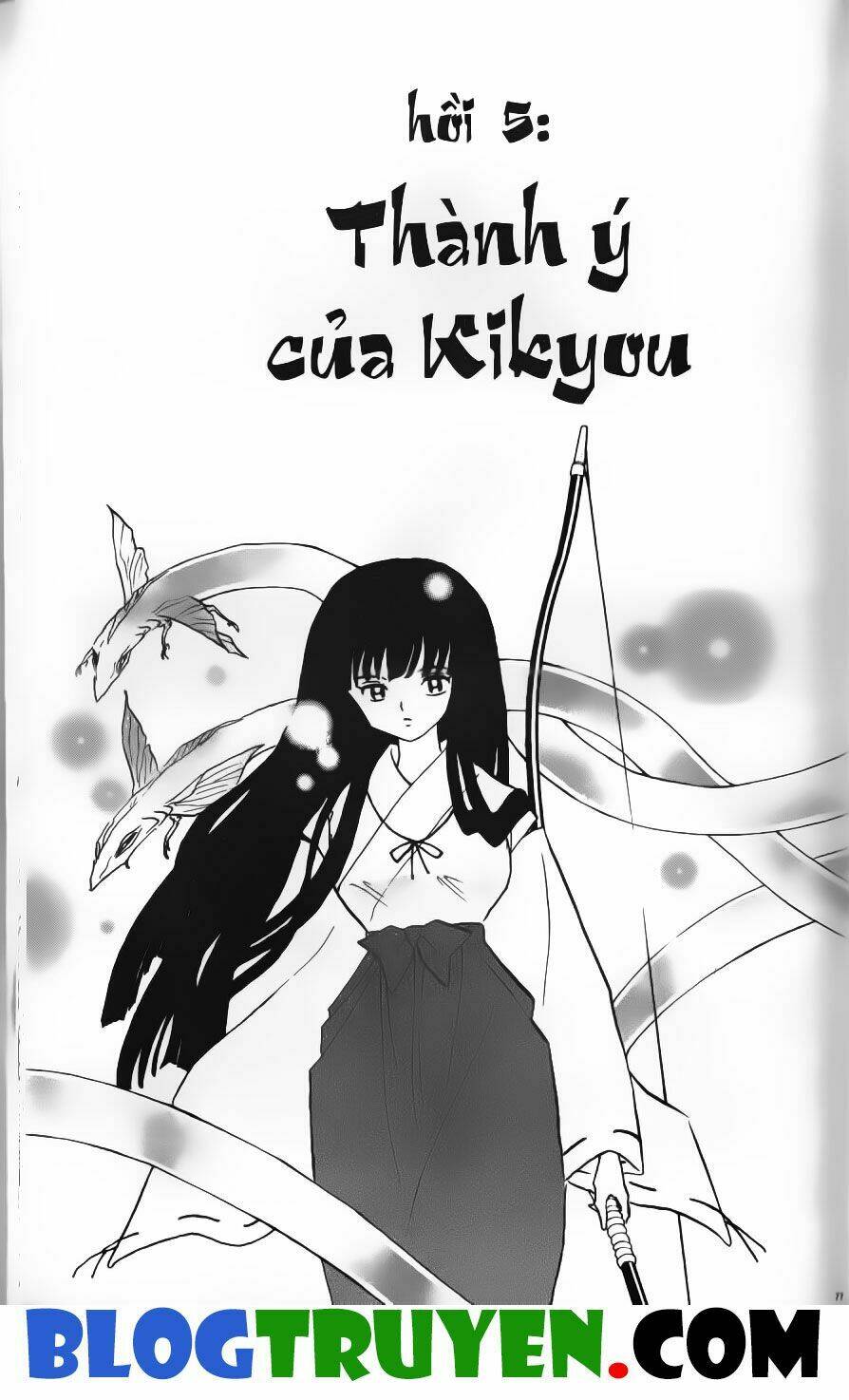 Khuyển Dạ Xoa Bản Đẹp Chapter 16.5 - Trang 2