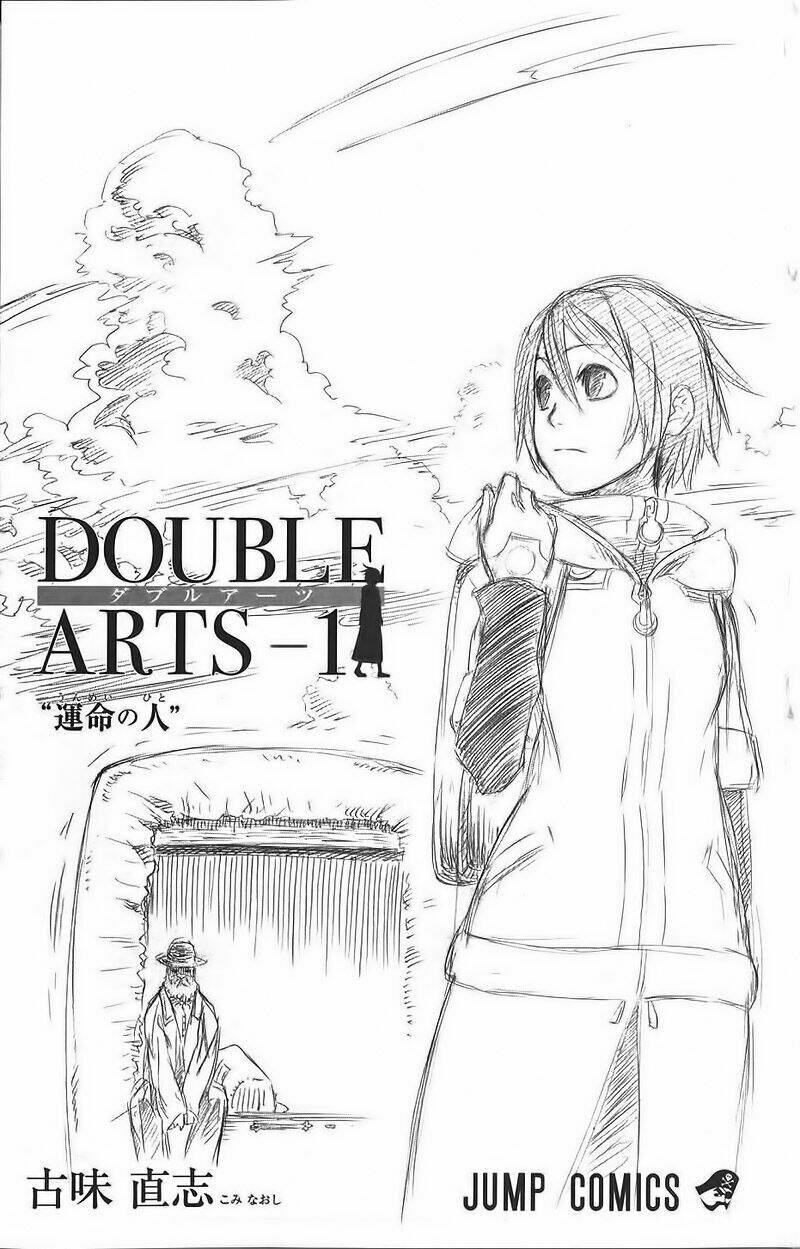 Double Arts Chapter 1 - Trang 2