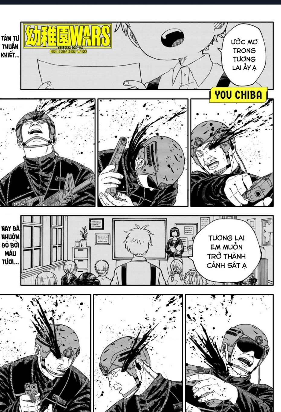 Youchien Wars Chapter 65 - Trang 2